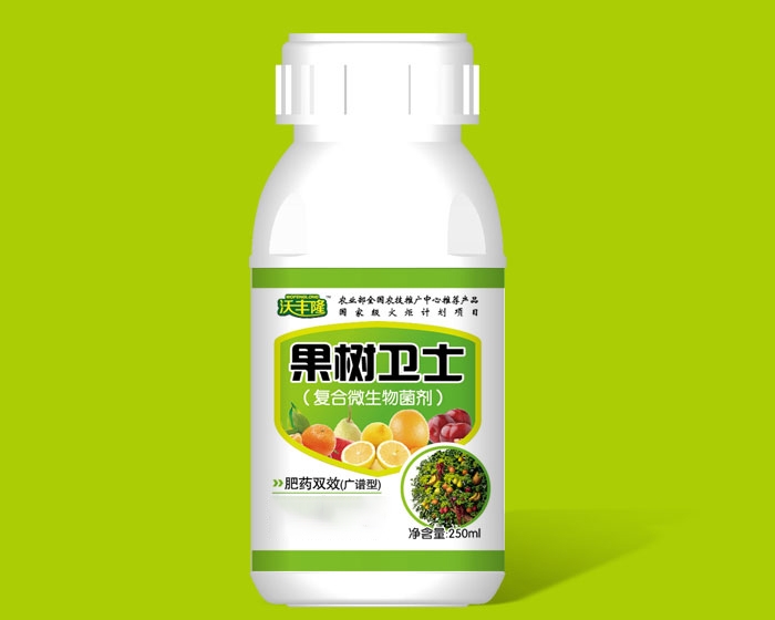 沃丰地宝果树卫士
