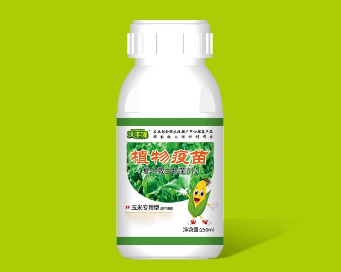 玉米专用型